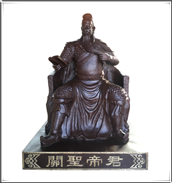 讀春秋關(guān)公銅像